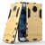 Захисний чохол UniCase Hybrid для Motorola Moto G5s Plus - Gold: фото 1 з 11
