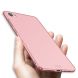 Пластиковый чехол MOFI Slim Shield для Xiaomi Redmi Note 5A - Rose Gold: фото 1 из 10