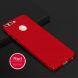 Пластиковый чехол MOFI Slim Shield для Huawei Nova 2 - Red (167113R). Фото 1 из 16