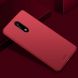 Пластиковый чехол MOFI Slim Shield для Nokia 5 - Red (142521R). Фото 1 из 7