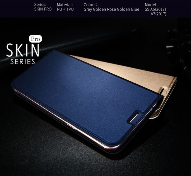 Чохол-книжка DUX DUCIS Skin Pro для Samsung Galaxy A7 2017 (A720) - Gold: фото 8 з 17