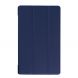 Чехол UniCase Slim для Lenovo Tab 3 850F/850M - Dark Blue (135201DB). Фото 1 из 7