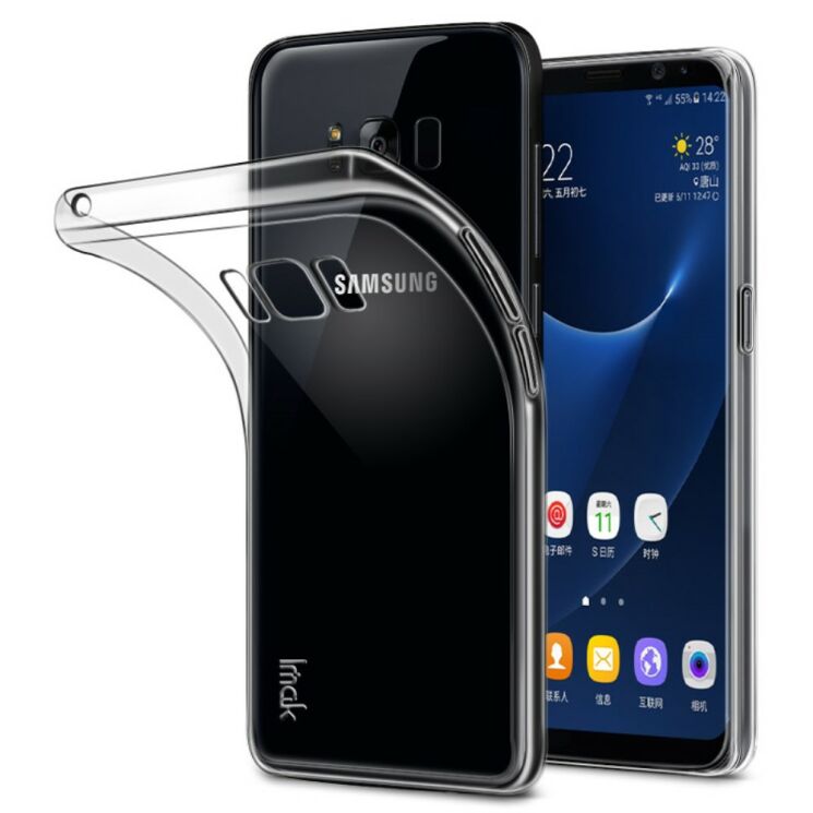 Cиліконовий (TPU) чохол IMAK Stealth для Samsung Galaxy S8 (G950): фото 1 з 8