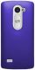 Пластиковая накладка Deexe Hard Case для LG Leon (H320) - Blue (GL-3250L). Фото 1 из 2