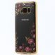 Силиконовый (TPU) чехол Deexe Shiny Cover для Samsung Galaxy S8 (G950) - Gold (114366F). Фото 1 из 7