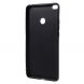 Силіконовий (TPU) чохол Deexe Soft Case для Xiaomi Mi Max 2 - Black (113715B). Фото 2 з 4