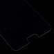 Захисне скло Deexe Tempered Glass для Samsung Galaxy J5 2016 (J510) (292204). Фото 5 з 6