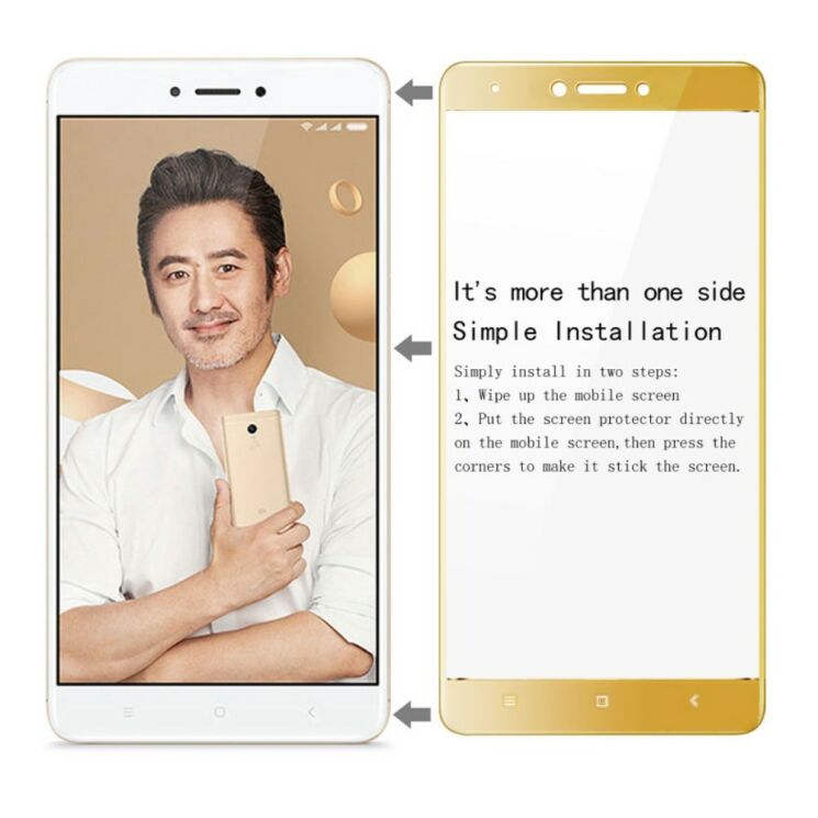 Захисне скло IMAK Full Protect для Xiaomi Redmi Note 4X - Gold: фото 8 з 10