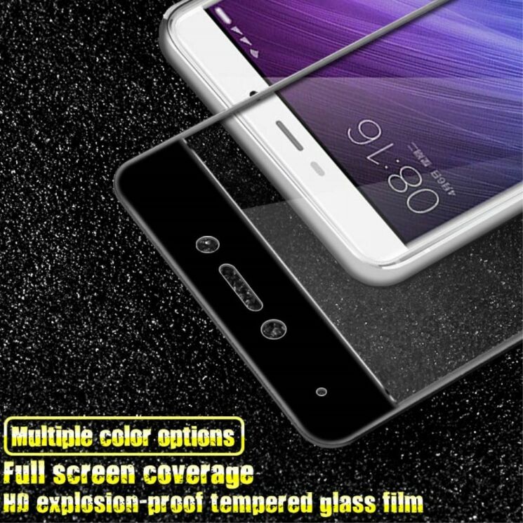 Защитное стекло IMAK Full Protect для Xiaomi Redmi Note 4X - White: фото 6 из 10
