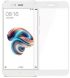 Захисне скло MOCOLO 3D Silk Print для Xiaomi Mi5X / Mi A1 - White (168110W). Фото 1 з 8