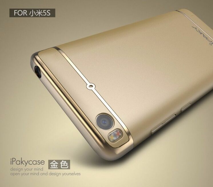 Защитный чехол IPAKY Slim Armor для Xiaomi Mi 5s - Gold: фото 2 из 8