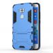 Защитный чехол UniCase Hybrid для Huawei Nova Plus - Light Blue: фото 1 из 8