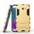 Захисний чохол UniCase Hybrid для Samsung Galaxy A7 2017 (A720) - Gold: фото 1 з 7