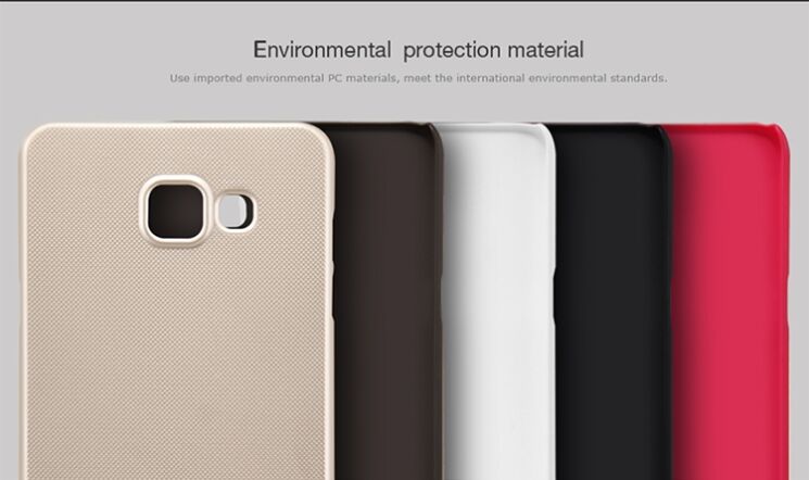 Пластиковая накладка NILLKIN Frosted Shield для Samsung Galaxy A7 (2016) - Brown: фото 11 з 16