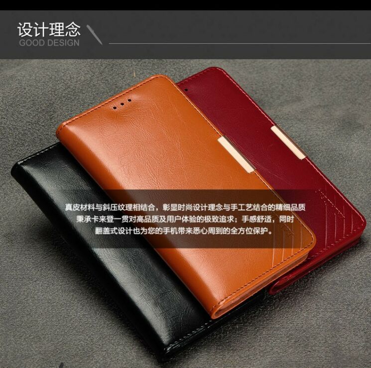 Кожаный чехол KLD Royal Series II для Samsung Galaxy Note 4 (N910) - Red: фото 13 з 19