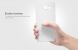 Пластиковая накладка NILLKIN Frosted Shield для Samsung Galaxy A7 (2016) - White (312417W). Фото 14 з 16