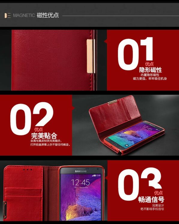 Кожаный чехол KLD Royal Series II для Samsung Galaxy Note 4 (N910) - Red: фото 12 з 19