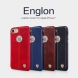 Защитный чехол NILLKIN Englon Series для iPhone 7 / iPhone 8 - Brown (214054Z). Фото 7 из 16