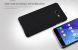 Пластиковая накладка NILLKIN Frosted Shield для Samsung Galaxy A7 (2016) - Black (312417B). Фото 13 из 16