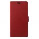 Чехол-книжка Deexe Book Type для Asus ZenFone 4 Max (ZC554KL) - Red (146106R). Фото 1 из 5