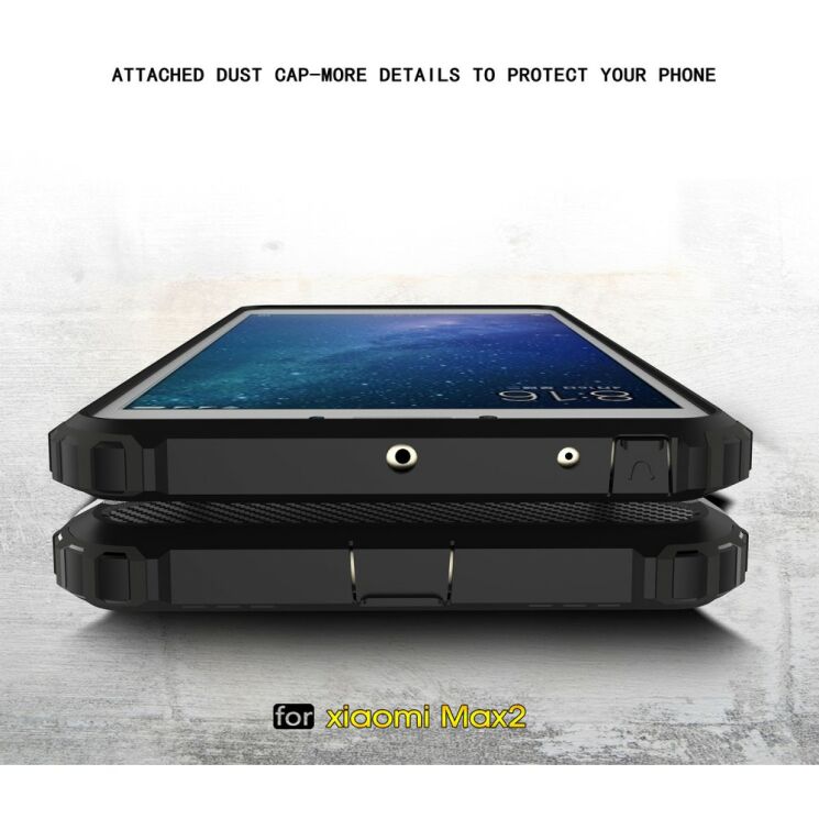 Защитный чехол UniCase Rugged Guard для Xiaomi Mi Max 2 - Black: фото 6 из 6