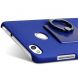 Пластиковый чехол IMAK Cowboy Shell для Huawei P8 Lite 2017 + пленка - Blue (114135L). Фото 5 из 7