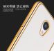 Силіконовий (TPU) чохол Deexe Glossy Border Meizu M3/M3s - Rose Gold (142023RG). Фото 6 з 10