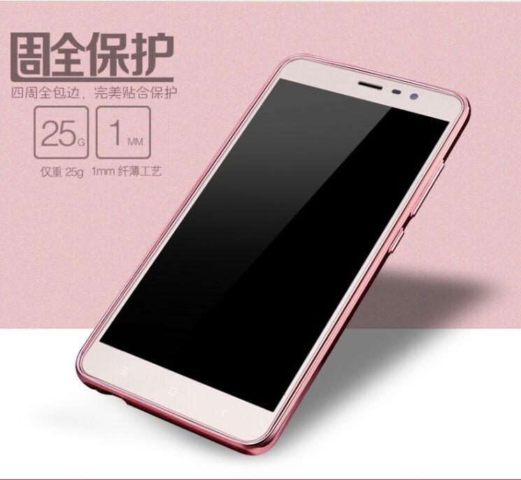 Силиконовый (TPU) чехол Deexe Shiny Cover для Xiaomi Redmi Note 4X - Rose Gold: фото 2 из 5