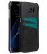Захисна накладка MELKCO Snap Cover для Samsung Galaxy S7 edge (G935) - Black (111457B). Фото 1 з 6