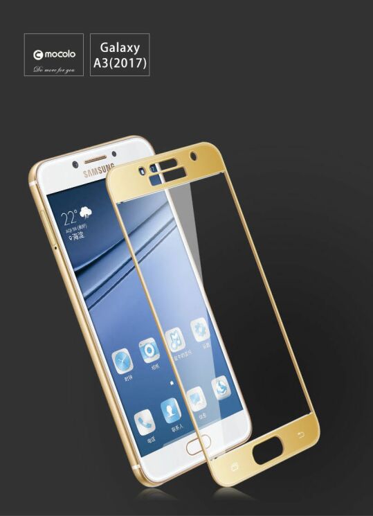 Защитное стекло MOCOLO 3D Silk Print для Samsung Galaxy A3 2017 (A320) - Gold: фото 2 из 9