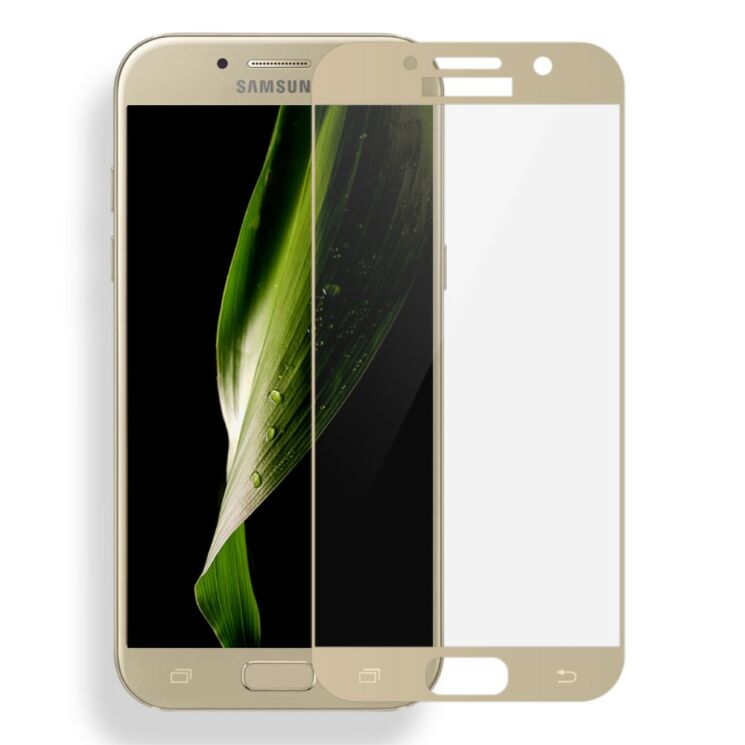 Защитное стекло MOCOLO 3D Silk Print для Samsung Galaxy A3 2017 (A320) - Gold: фото 1 из 9