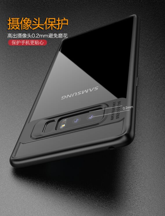 Защитный чехол IPAKY Clear BackCover для Samsung Galaxy Note 8 (N950) - Black: фото 8 из 11