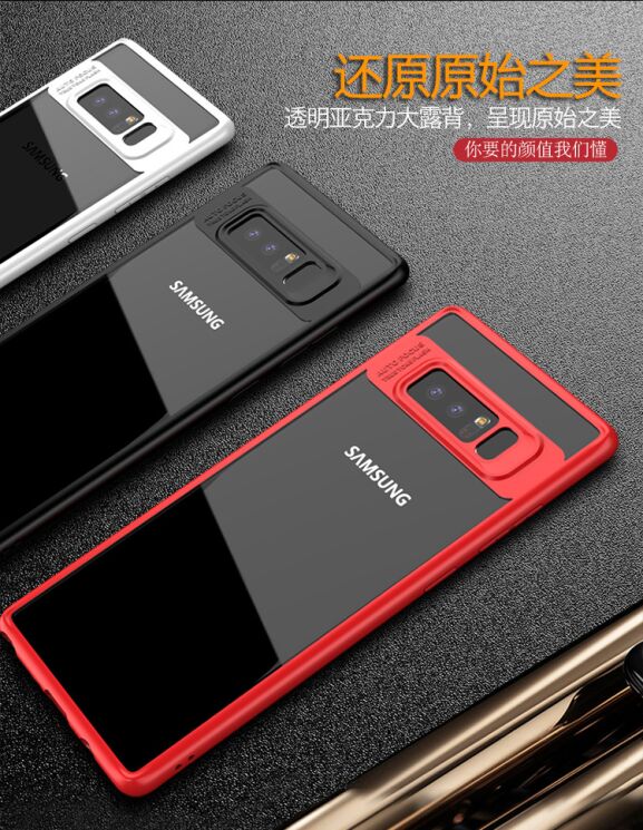 Защитный чехол IPAKY Clear BackCover для Samsung Galaxy Note 8 (N950) - Red: фото 4 из 11