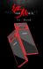 Захисний чохол IPAKY Clear BackCover для Samsung Galaxy Note 8 (N950) - Red (177815R). Фото 3 з 11