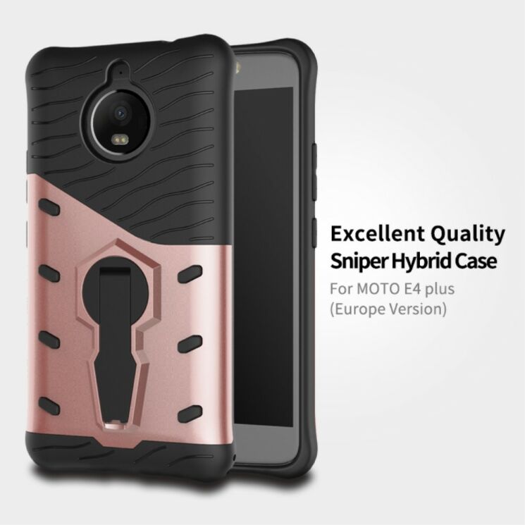 Защитный чехол UniCase Armor для Motorola Moto E Plus / E4 Plus - Pink: фото 10 из 10