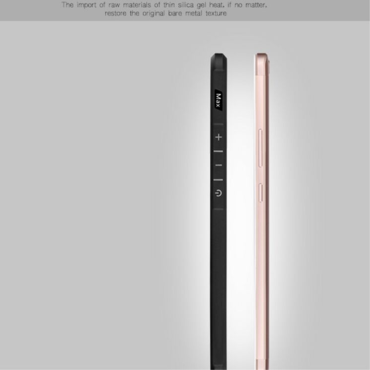 Захисний чохол UniCase Dragon для Xiaomi Mi Max - Black: фото 4 з 10