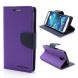 Чохол MERCURY Fancy Diary для Samsung Galaxy S4 (i9500) - Purple (GS4-9595V). Фото 1 з 8