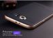 Чехол IPAKY Hybrid Cover для Samsung Galaxy S6 (G920) - Gold (S6-2461G). Фото 1 из 14