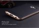 Чехол IPAKY Hybrid Cover для Samsung Galaxy S6 (G920) - Gold (S6-2461G). Фото 2 из 14