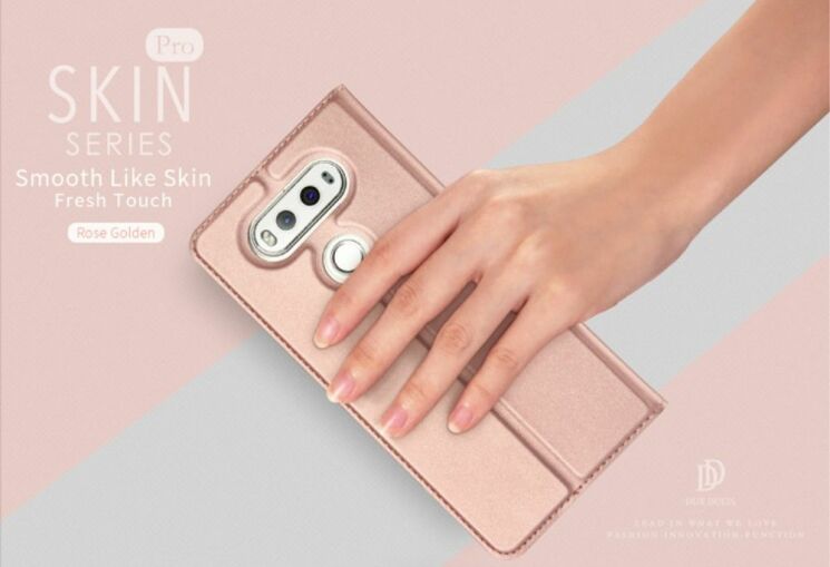 Чохол-книжка DUX DUCIS Skin Pro для LG G6 - Rose Gold: фото 9 з 14