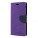 Чехол-книжка MERCURY Fancy Diary для Xiaomi Mi6 - Violet (145322V). Фото 1 из 6