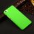Пластиковая накладка Deexe Hard Shell для Xiaomi Mi5 - Green: фото 1 из 2