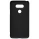Пластиковый чехол NILLKIN Frosted Shield для LG G5 - Black (172161B). Фото 6 из 15