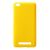 Пластиковий чохол Deexe Hard Shell для Xiaomi Redmi 4A - Yellow: фото 1 з 3