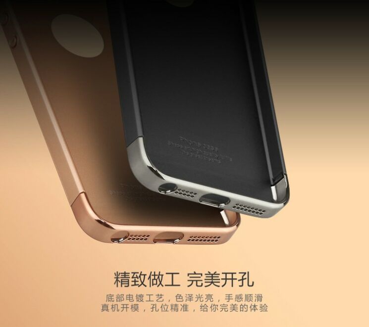 Пластиковий чохол IPAKY Slim Armor для iPhone 5/5s/SE - Gold: фото 7 з 11