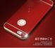 Пластиковий чохол IPAKY Slim Armor для iPhone 5/5s/SE - Red (330128R). Фото 7 з 12