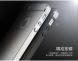Пластиковый чехол IPAKY Slim Armor для iPhone 5/5s/SE - Black (330128B). Фото 11 из 12