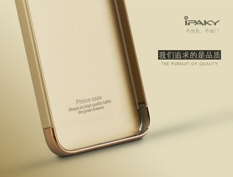 Пластиковый чехол IPAKY Slim Armor для iPhone 5/5s/SE - Gold: фото 9 из 11