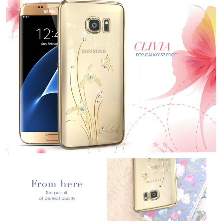 Пластиковый чехол KINGXBAR Diamond Flower для Samsung Galaxy S7 Edge (G935) - Rose Pattern: фото 9 из 11