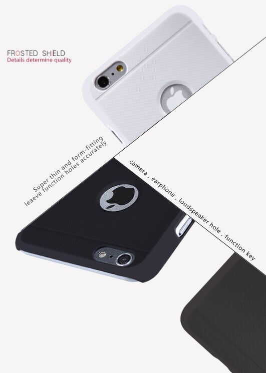 Пластиковий чохол NILLKIN Frosted Shield для iPhone 6/6s Plus - Black: фото 14 з 14
